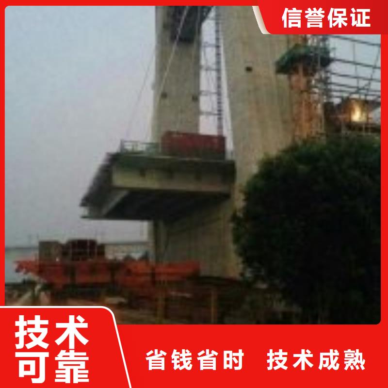 潜水员水下打捞诚信放心