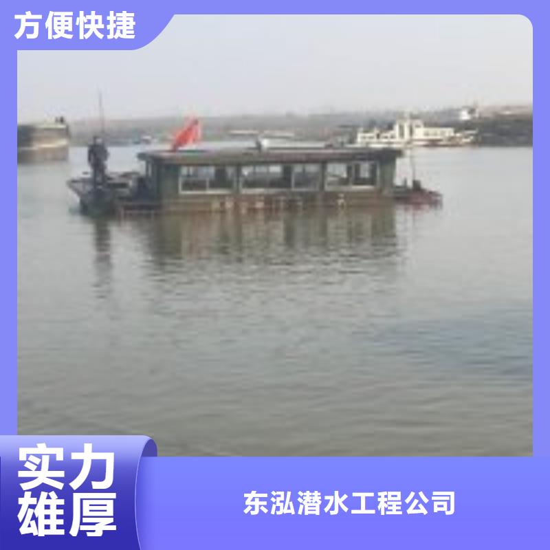 潜水员-污水管道水下封堵讲究信誉