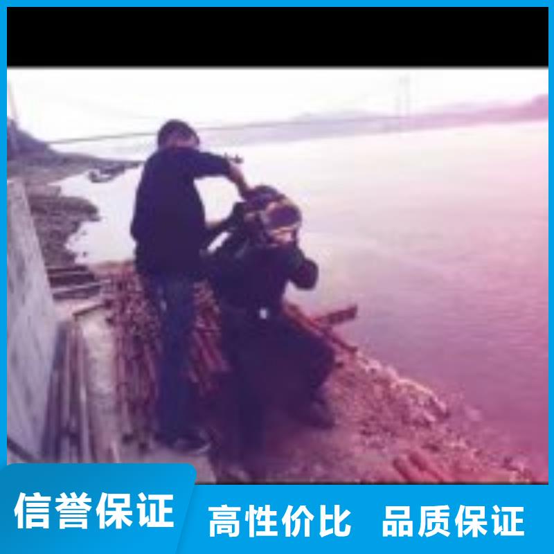 潜水员污水管道水下封堵好评度高