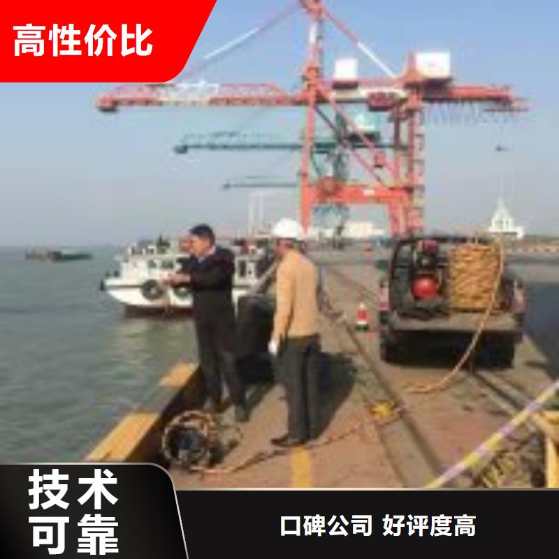 昌江县管道堵气囊施工