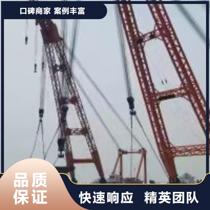 潜水员,水下管道安装快速