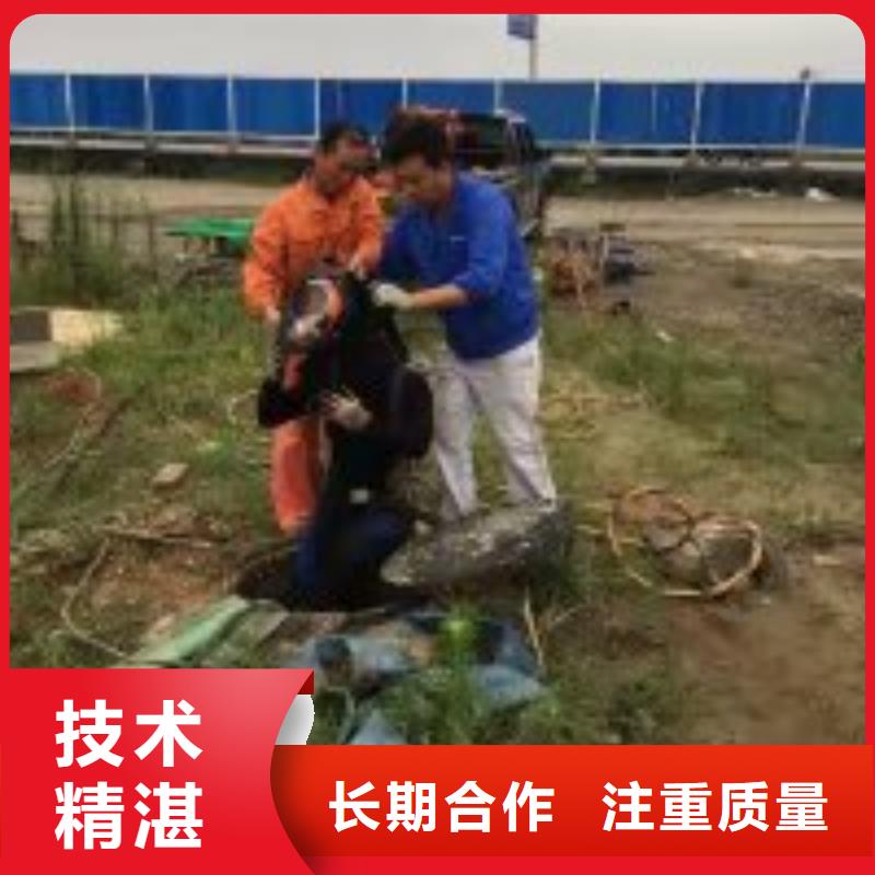 【潜水员水下管道安装实力强有保证】