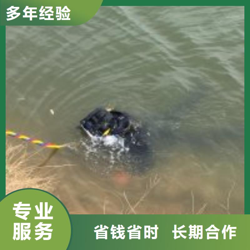 潜水员-污水管道水下封堵讲究信誉