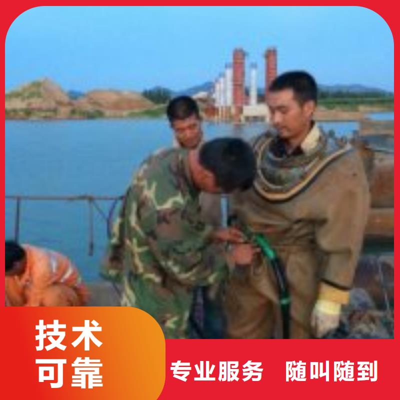 潜水员_潜水搜救案例丰富
