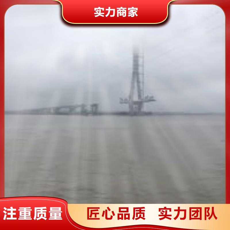 潜水员水下安装服务热情