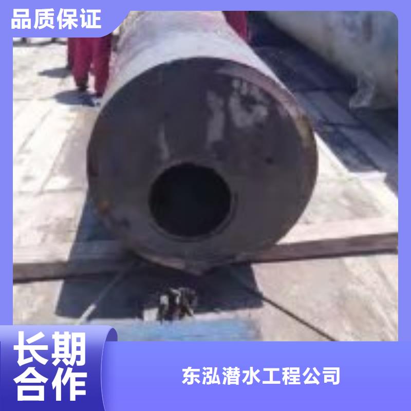 潜水员水下安装服务热情
