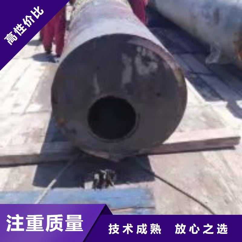 潜水员沉井下沉施工匠心品质