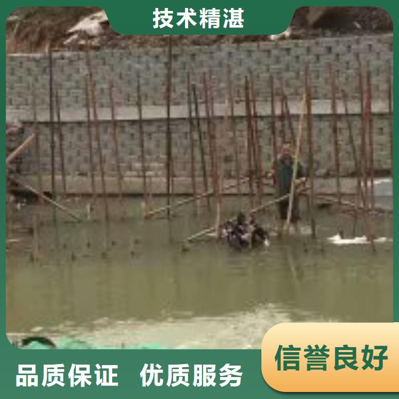 潜水员污水管道水下封堵好评度高