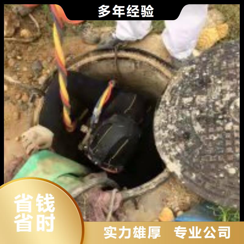 潜水员有实力