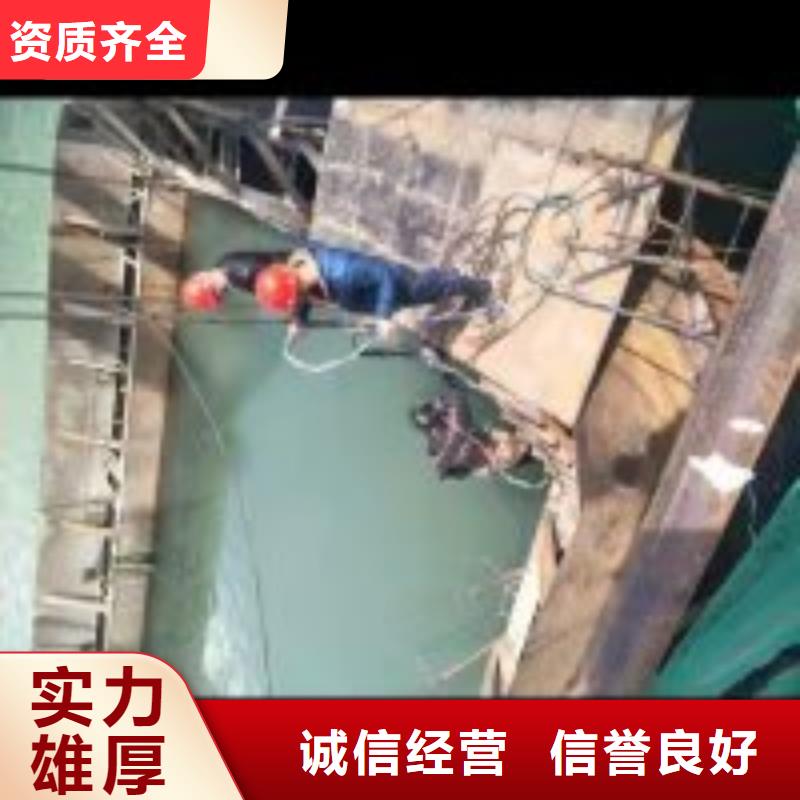 潜水员水下安装服务热情