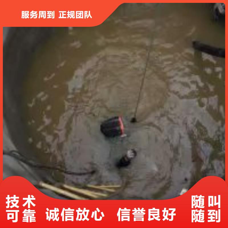 【潜水员】潜水团队价格公道