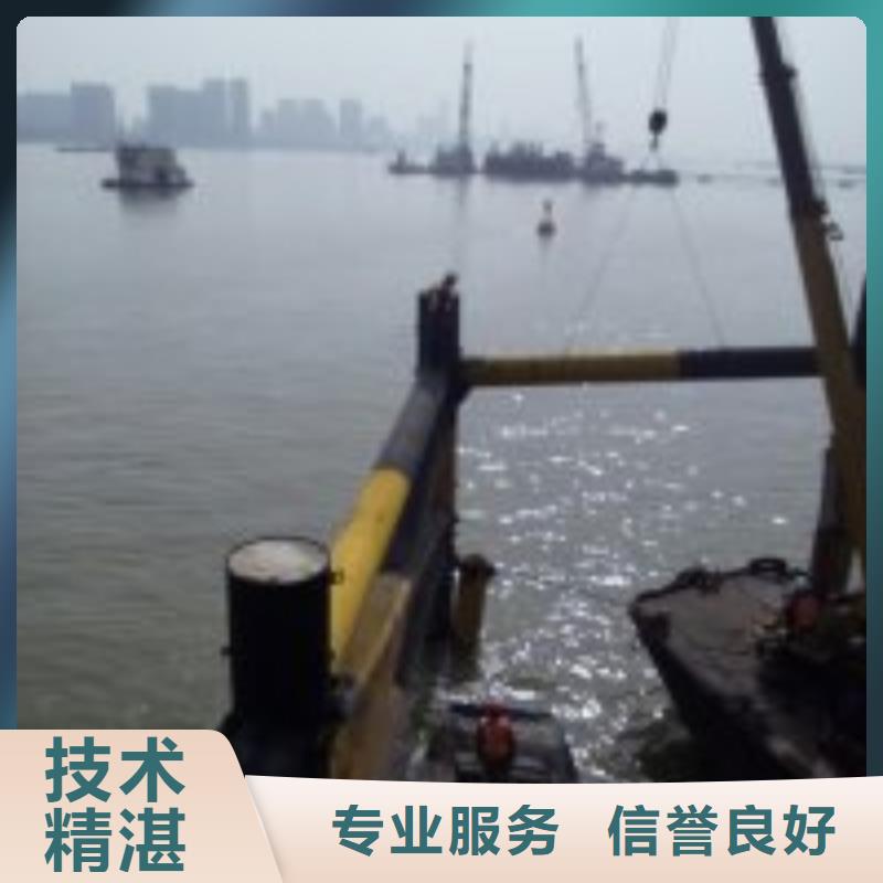 潜水员_水下沉管沉箱施工快速响应