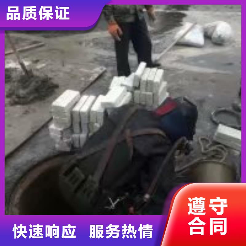 潜水服务