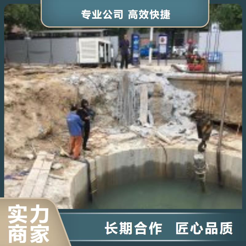专业水下堵漏市场价