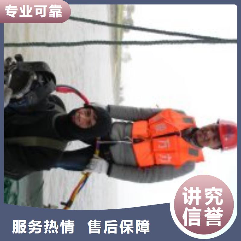 潜水员水下安装服务热情