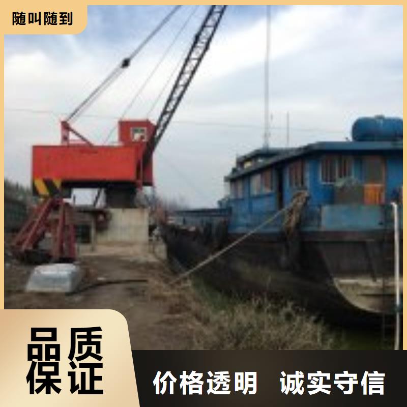 潜水员水下打捞诚信放心