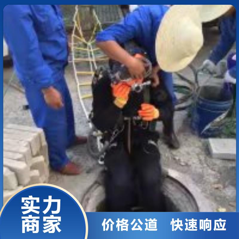 潜水员沉井制作工程拒绝虚高价