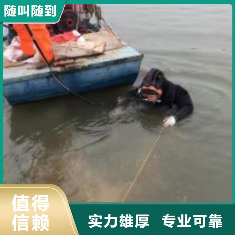 潜水员,水下管道安装快速