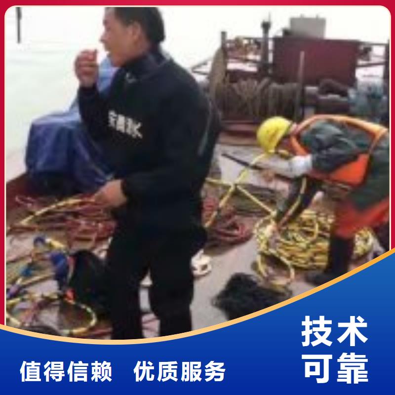 【潜水员,水下沉管沉箱施工价格美丽】