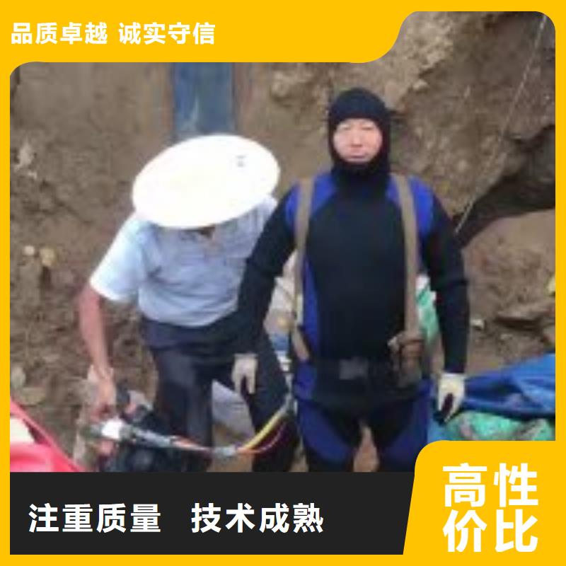 潜水员沉井制作工程拒绝虚高价