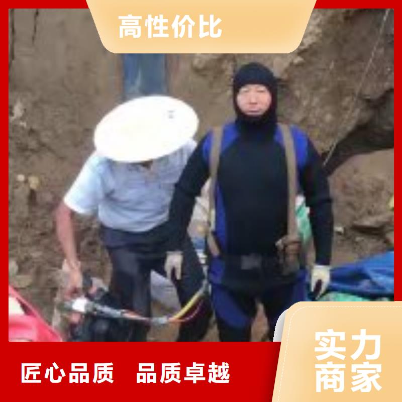 潜水员水下切割焊接质优价廉