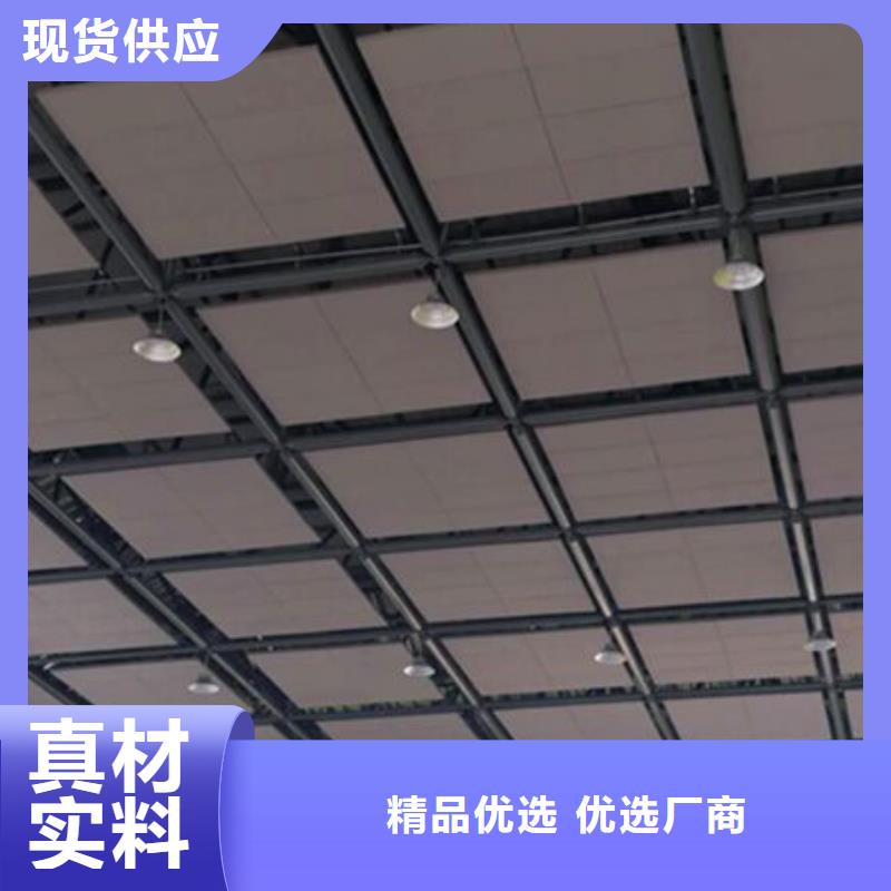 空间吸声体市场行情