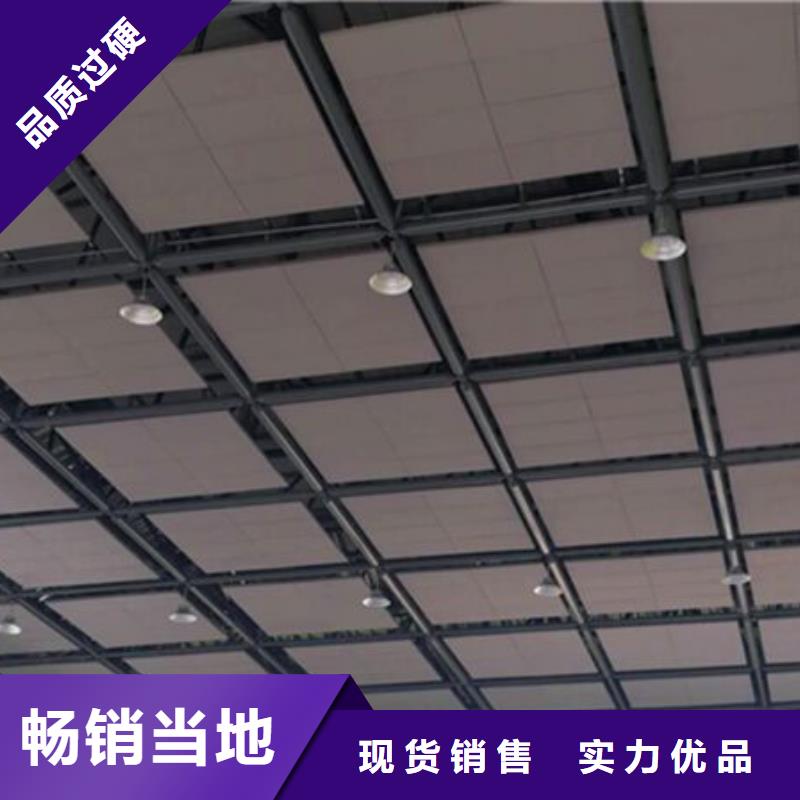 钢琴室3d空间吸声体_空间吸声体工厂
