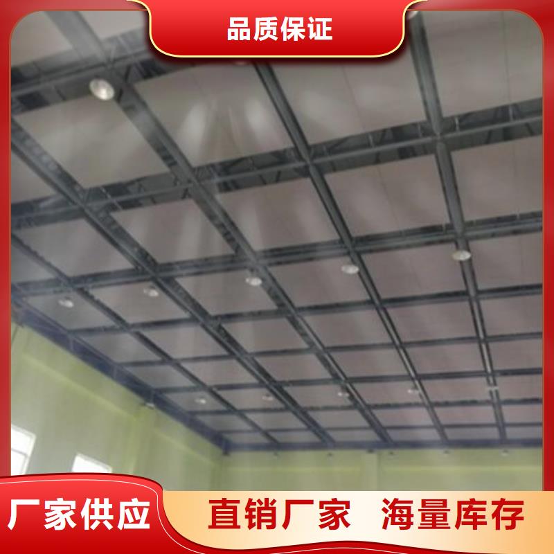 直播间3d空间吸声体_空间吸声体工厂