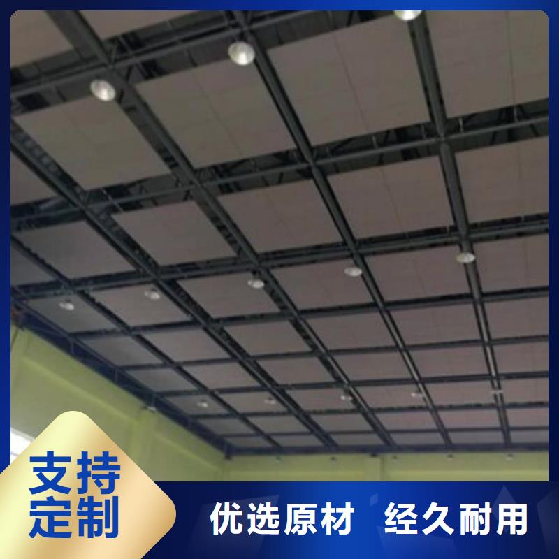 学校圆形空间吸声体_空间吸声体价格
