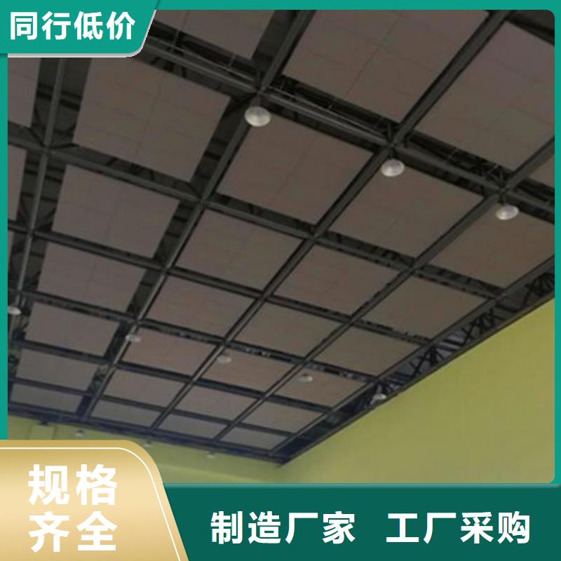 羁押室玻璃棉空间吸声体_空间吸声体厂家