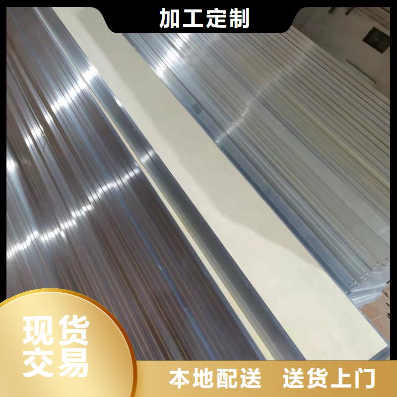 空间吸声体防撞吸音板信誉有保证