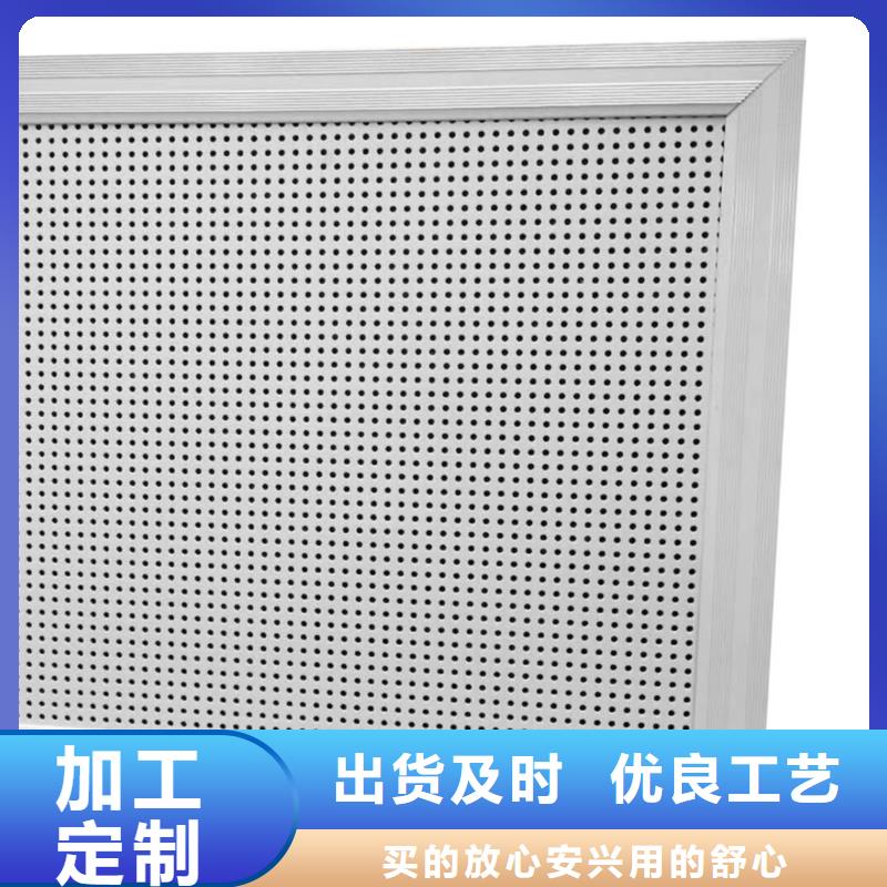 空间吸声体【软包吸音板厂家】一致好评产品