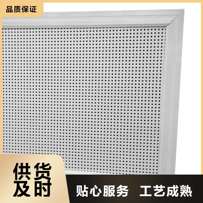 空间吸声体_吸声体快速报价