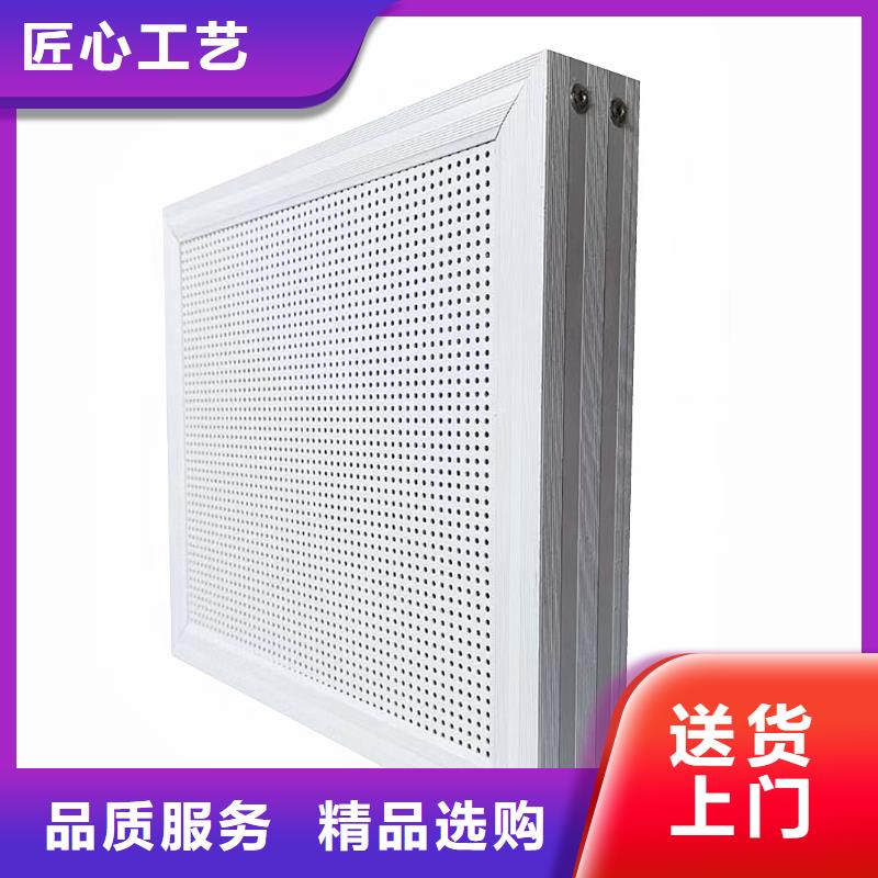 空间吸声体-吸音软包厂家生产安装
