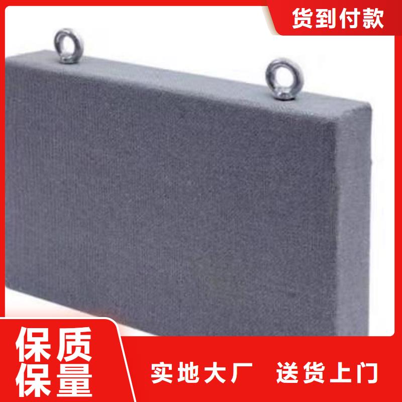 游泳馆75mm厚空间吸声体_空间吸声体工厂