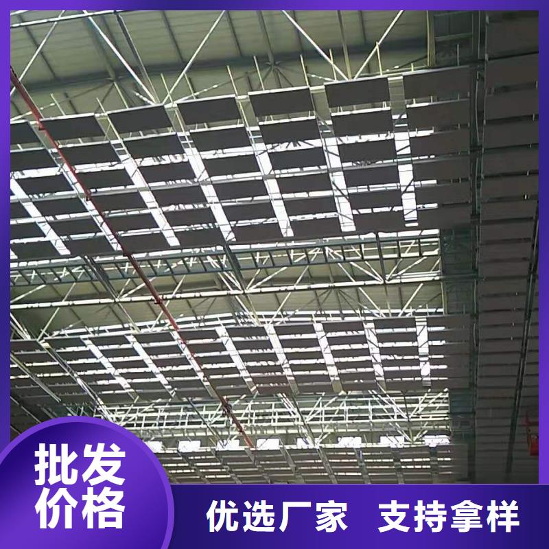 空间吸声体厂家直接面向客户