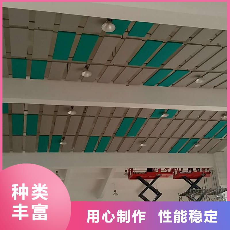 审讯室圆筒空间吸声体_空间吸声体价格