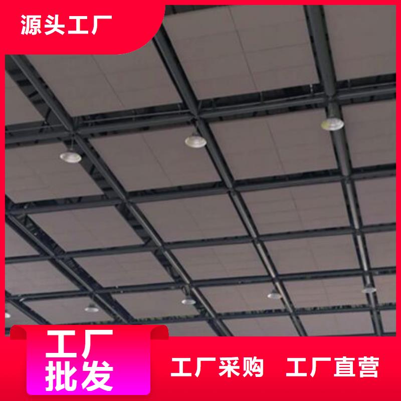 空间吸声体,防撞吸音板质量上乘
