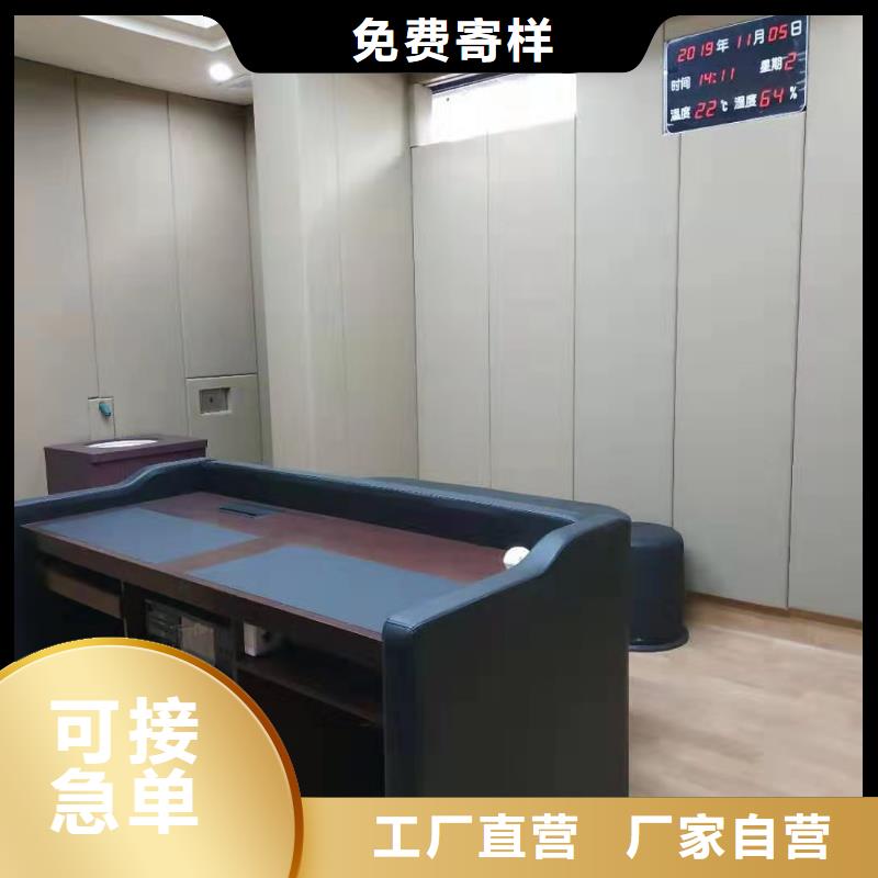 软包吸音板布艺软包吸音板种类丰富