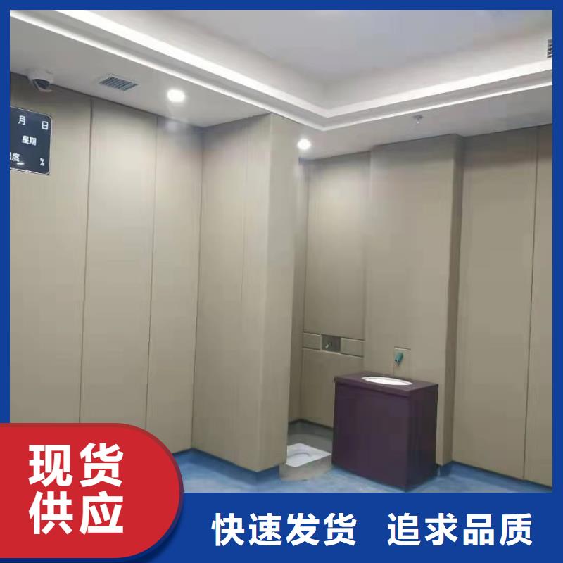 阻燃软包吸音板厂家