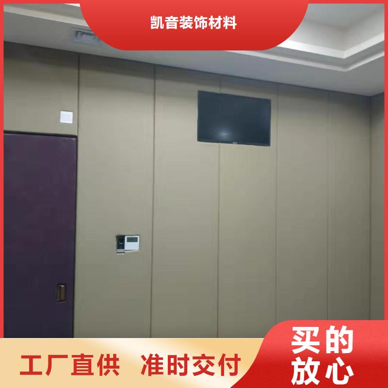 【软包吸音板,软包吸音板厂家根据要求定制】