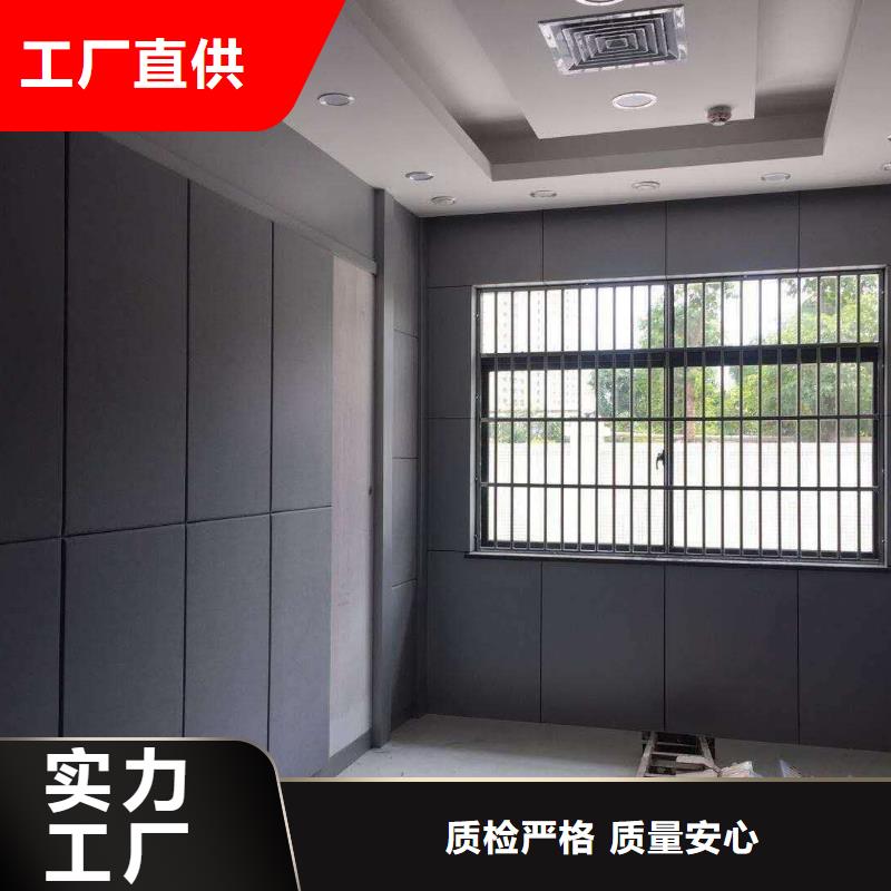 软包吸音板【空间吸声体】品牌企业