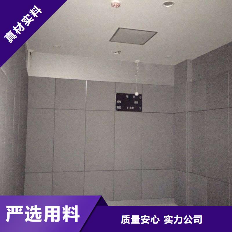 软包吸音板空间吸声体诚信经营