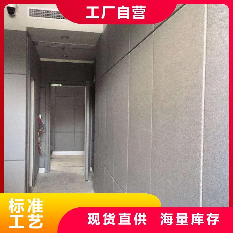 【软包吸音板您身边的厂家】