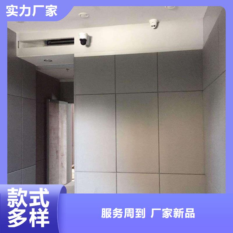 【软包吸音板】防撞吸音板优选厂商
