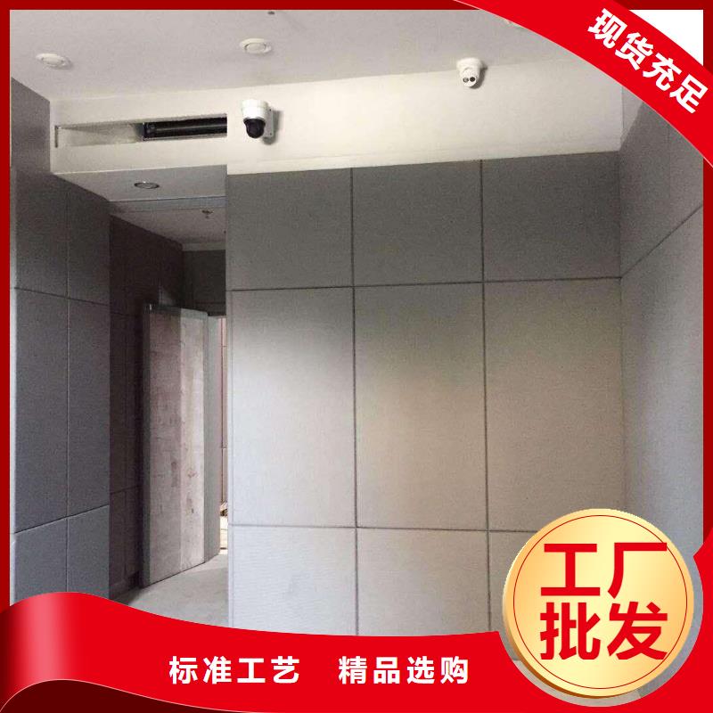 【软包吸音板吸声体库存充足】