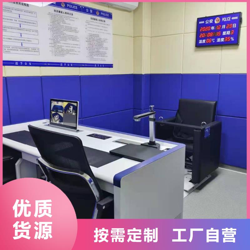 【软包吸音板】防撞吸音板质量好