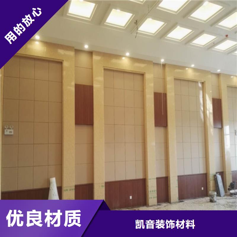 【软包吸音板体育馆空间吸声体厂家品质服务诚信为本】