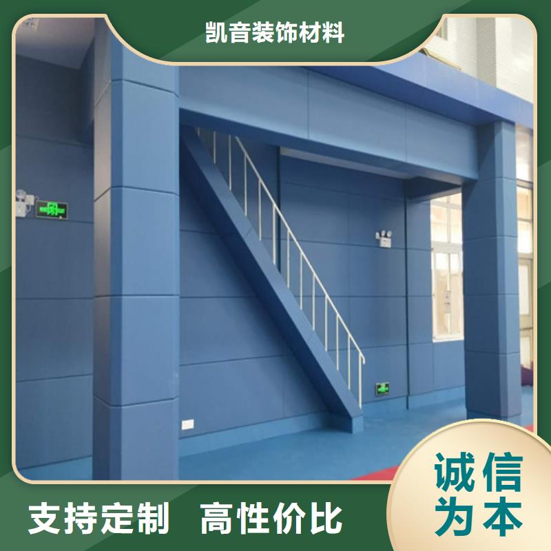 软包吸音板全品类现货