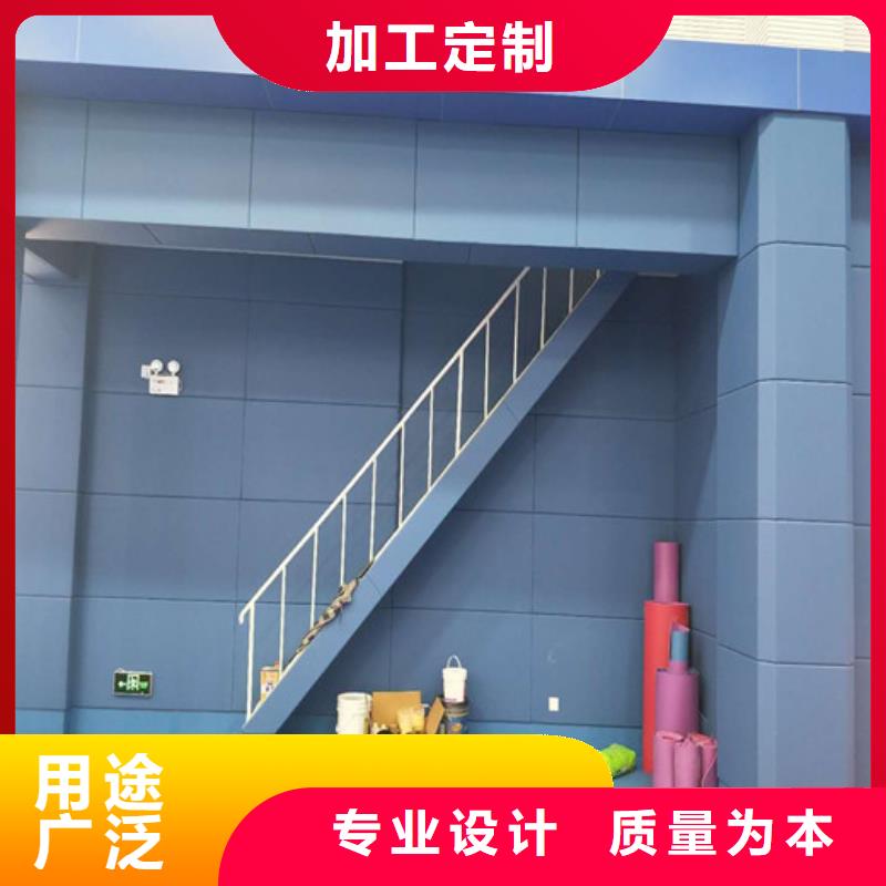 阻燃软包吸音板厂家